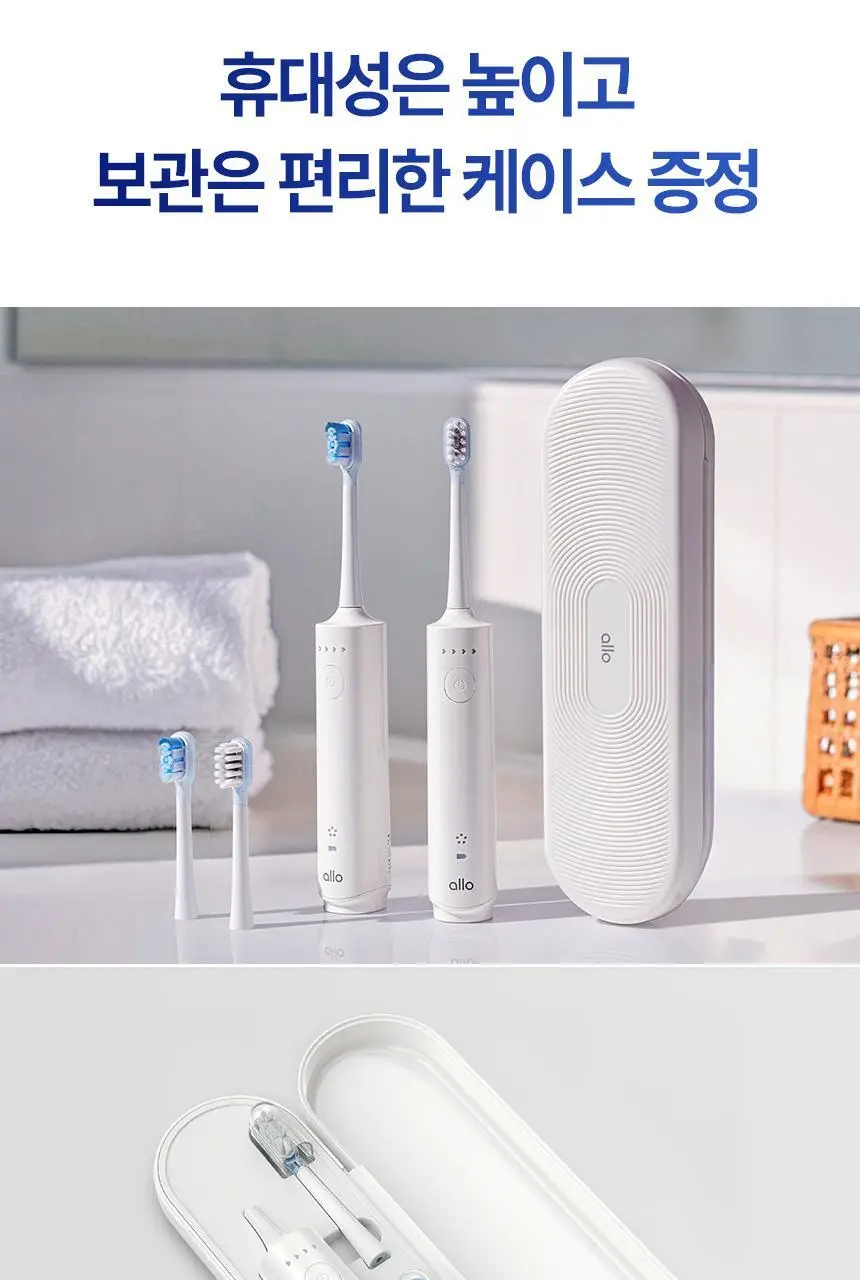 [FDA 인증] 알로코리아 듀얼덴티 좌우회전 음파 전동칫솔 ATA1S 상세페이지 31